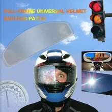 Шлем пленка мотоциклетный шлем объектив противотуманная мотоциклетная универсальная патч-пленка ультра прозрачные аксессуары для мотоциклов противотуманные накладки
