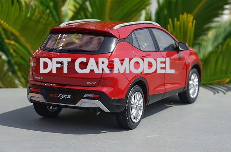 1:18 Масштаб сплава игрушечные транспортные средства DX3 автомобиль модель детских игрушечных автомобилей авторизованный игрушки для детей