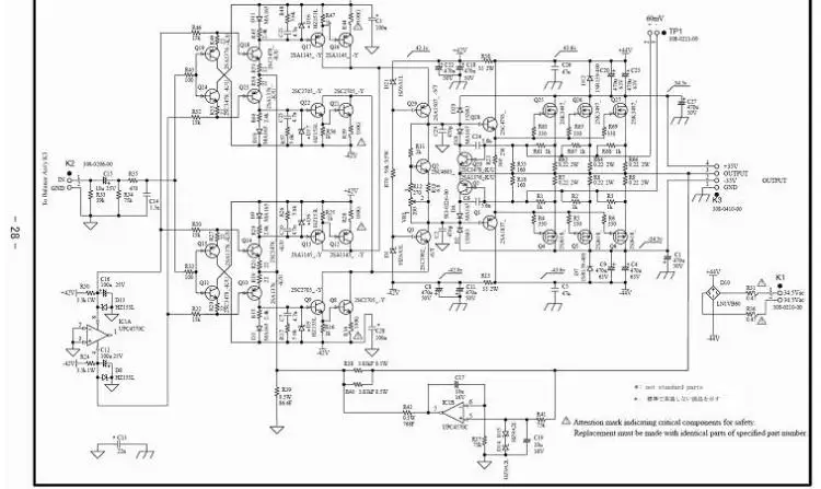 Золотое горло E550 трубка с полевым эффектом класса А усилитель мощности плата E405 чисто за кулисами