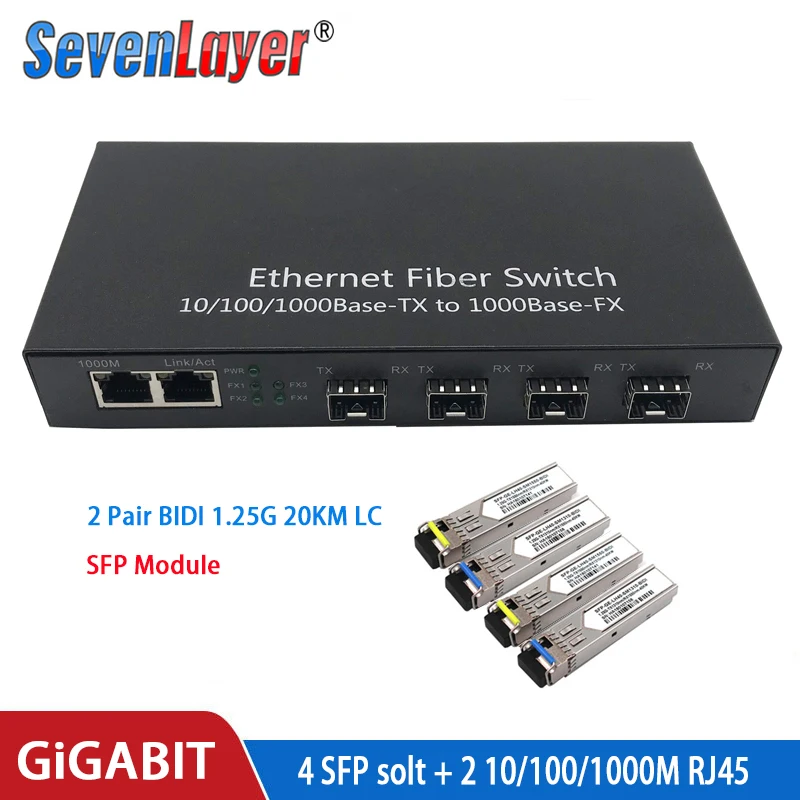 Ethernet-коммутатор Gigabit волоконно-оптический медиа-конвертер 4 sfp 2 RJ45 10/100/1000 м