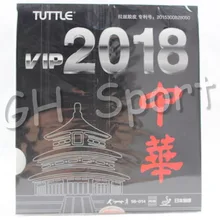 TUTTLE VIP супер светильник липкий 40+ резиновый пинг понг Губка Tenis De Mesa