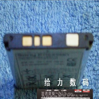 

BST-36 For Sony Ericsson Z320i z550i K310i K320I T270i T280i T258 w200i Z300i Z310i z558i s800i withphone stander for gift