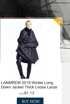 LANMREM пальто из хлопка длинное утепленное пуховое пальто выше колена с хлопковой подкладкой на завязках, зимняя одежда, стиль, PC017