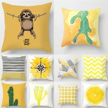 Housses de coussin simples et modernes, à imprimé géométrique de plantes carrées jaunes, confortables, pour voiture et canapé, 45x45cm 