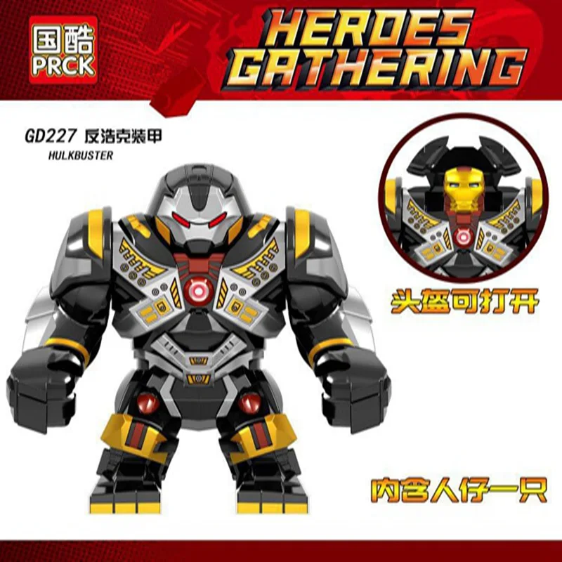 

Legoing MARVEL Hulkbuster Action Figures Avengers 3 Blocks Mark Marvel Single Big Size Iron Man Figurine Brick TOY Legoings Kits