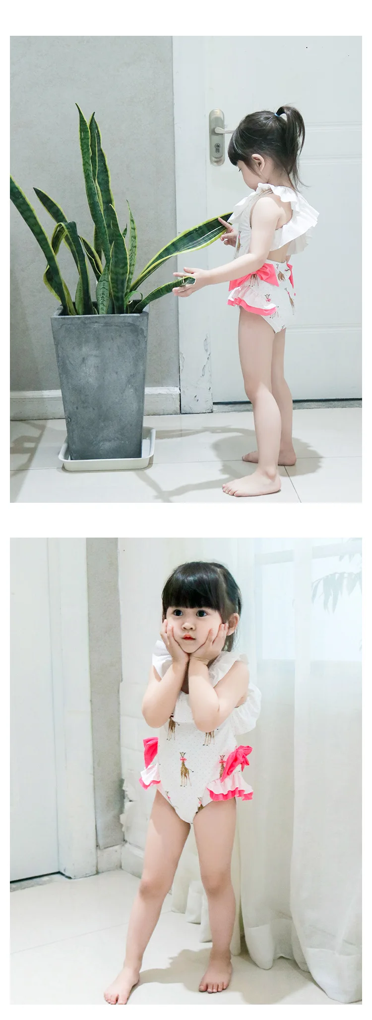 11218995101_1769500793