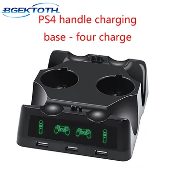 

Charging Dock Station Charger Cradle USB Charger Stand Holder For Playstation 4 PS4 Slim Pro PS VR PS Move Accessories