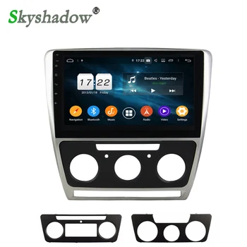

DSP Android 9.0 4GB 32GB 8Core IPS 10.1" Car Player RDS Radio GPS Map wifi Bluetooth 5.0 For VW Octavia 2007 2008 - 2014