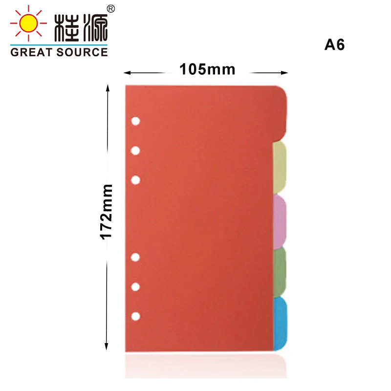 Рисунок 3 - Картонный разделитель A6