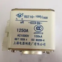 Предохранители: RST10-1000/1500 1250A 1000V BC100KA/RST10-1000/1500 1000A 1000 V/RST10-1000/1500 1500A 1000V BC100KA aR