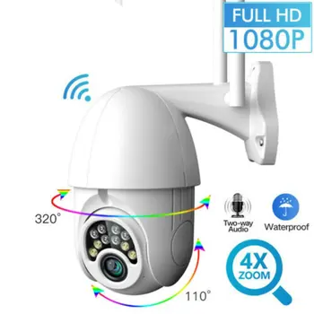 

Wireless IP camera outdoor security camera wifi camera Saecurity Camera Baby Monitor Indoor Full HD Surveillance CCTV