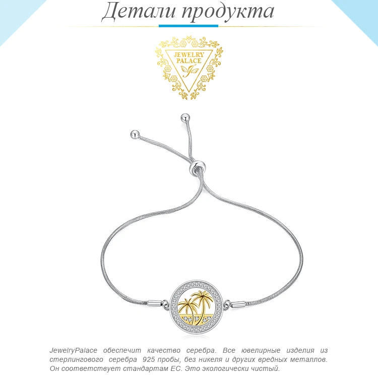 AB903099-XQ-RUS_02