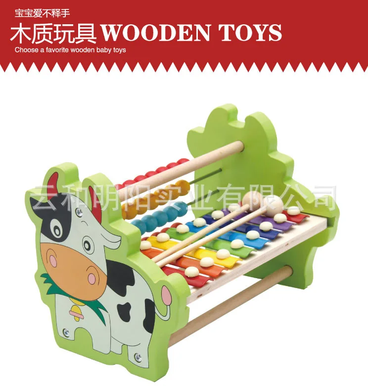 Calf Octave Knock Piano Learning Multi-functional Wooden Toys Small Wholesale