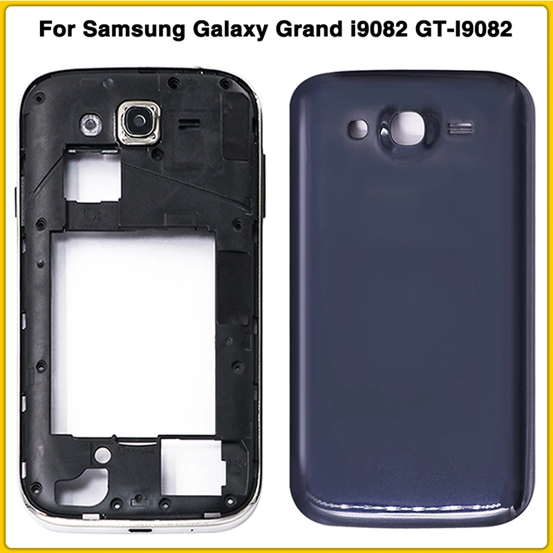 Новый чехол i9082 с полным покрытием корпуса для Samsung Galaxy Grand GT I9082 задняя крышка