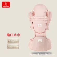 Happpywalk Всесезонная многофункциональная детская дышащая скамья, поясной стул, розовый M-12003