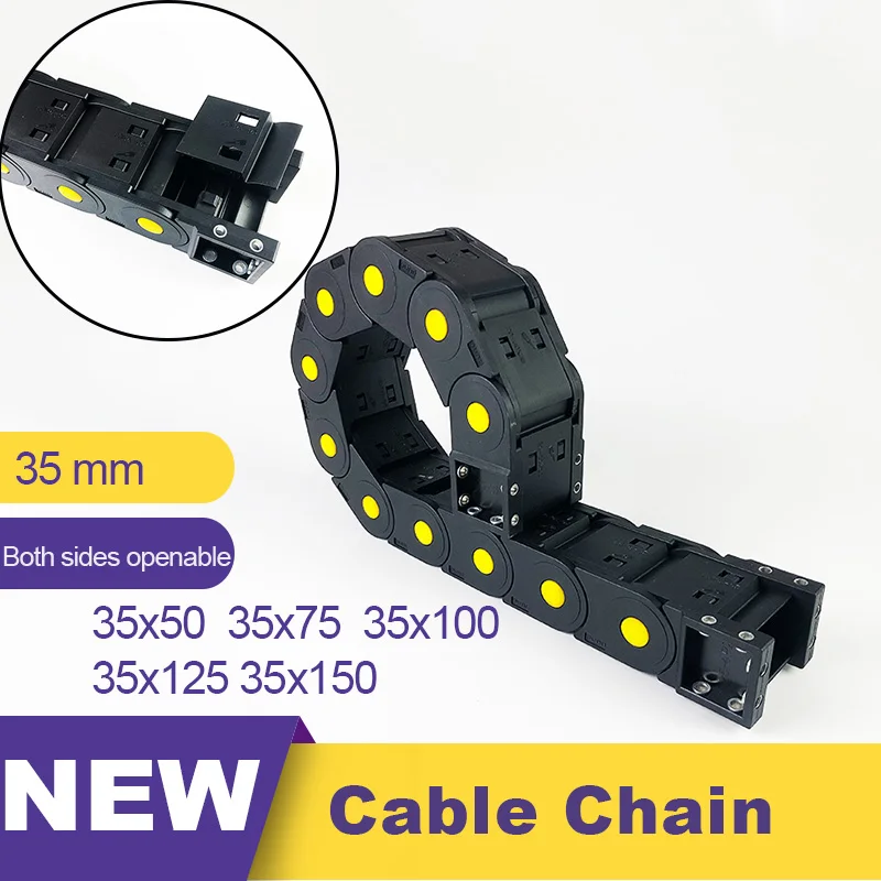 35x50 35x75 35x100 35x125 35x150 Nylon Mochine Towline Plastic Cable Chain 35 Drag Chain 35*50 35*75 35*100 35*125 35*150