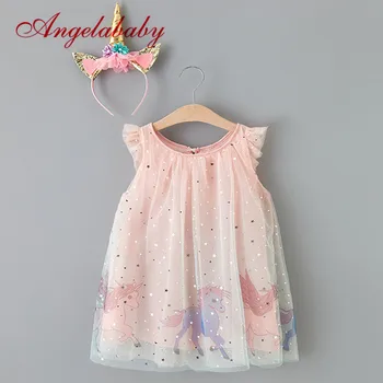 

Girls mesh cute sleeveless dress pretty headband party star sequins children dresses kids summer princess dress