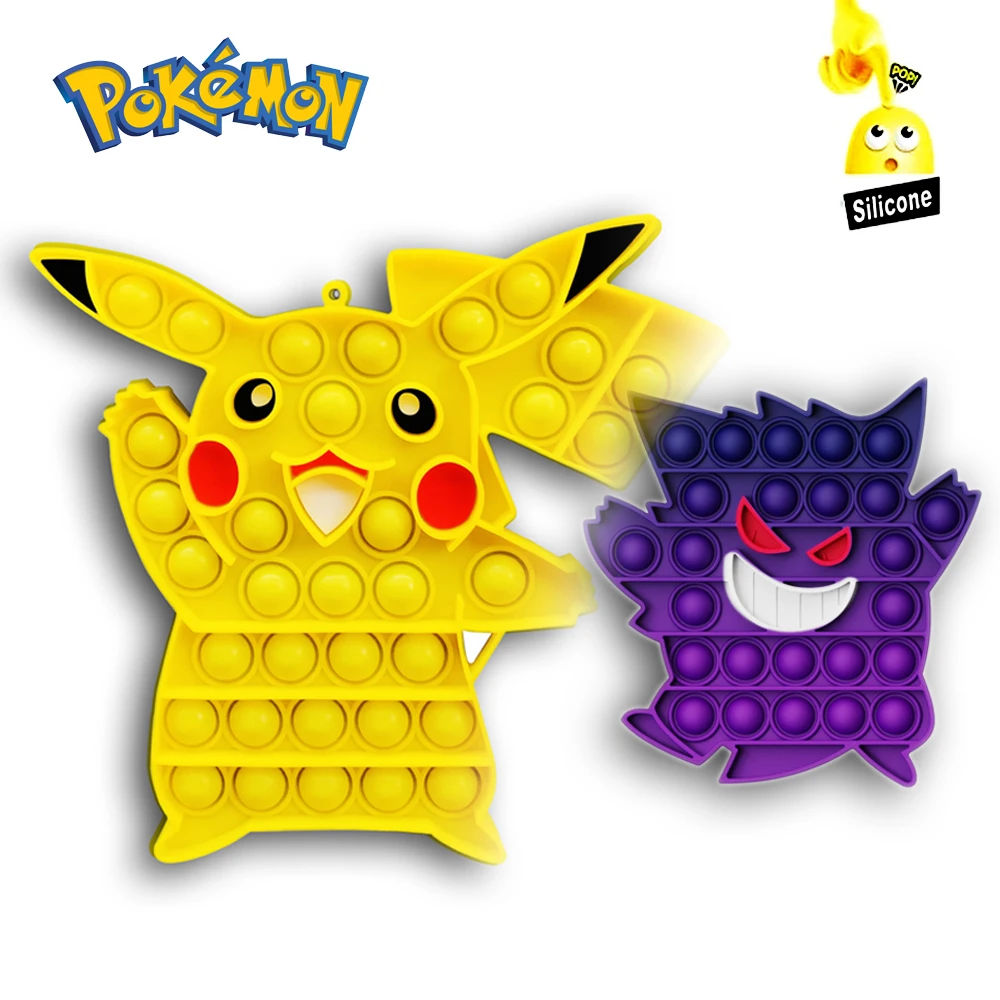 Pikachu Popping Fidget Toys Pokemon Gengar Push Bubble Anime Figures Anti Stress Reliever Kids Kawaii Simple Dimple Figets Adhd Squeeze Toys Aliexpress Pikachu Popping Fidget Toys Pokemon Gengar Push Bubble Anime Figures Anti Stress Reliever Kids Kawaii Simple Dimple Figets Adhd Squeeze Toys Aliexpress