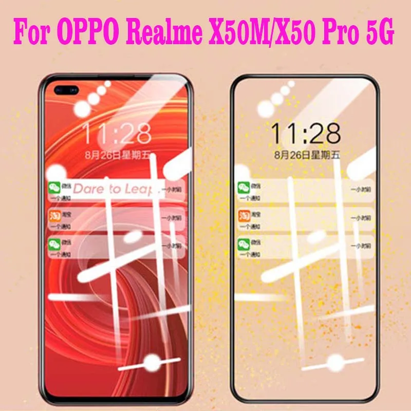 Закаленное стекло с полным клеем для OPPO Realme X50M Защитная пленка экрана X50 Pro 5G |