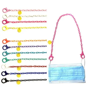 

Plastic Multifunctional Anti-lost Mask Chain Holder with Smile Face Eyeglass Anti-skid Rope for Children and Adults