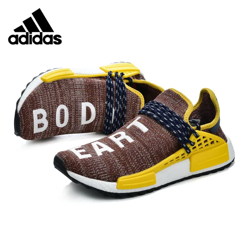 Оригинальные женские беговые кроссовки Adidas Human Race II 2 абрикосового цвета удобные