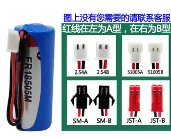 

5pack NEW ER18505M ER18505 18505M 18505 lithium battery 3.6V 3500mah PLC control in Li-ion batteries red plug battery