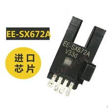 Бесплатная доставка 10 шт./лот EE-SX672A фотоэлектрический датчик |