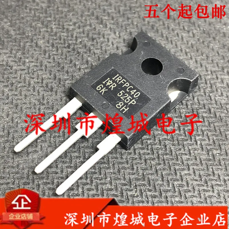 

10PCS/Lot IRFPC40 TO-247 600V 6.8A 5