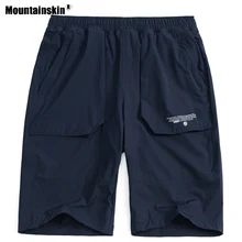 Mountainskin, мужские летние быстросохнущие походные шорты, дышащие, для спорта на открытом воздухе, Походов, Кемпинга, бега, мужские короткие брюки, VA590