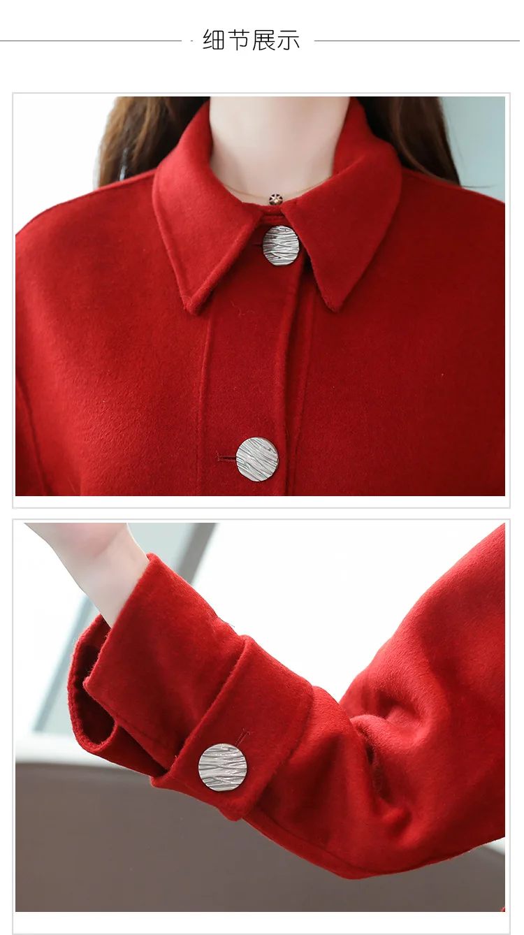Nicesense Casaco Feminino Abrigos Mujer Invierno осенне-зимнее пальто женское пальто Manteau Femme шерстяное меховое пальто с воротником