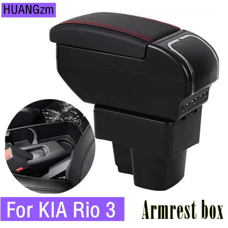 Для KIA Rio 3 2011- подлокотник коробка с usb зарядкой пепельница подстаканник вращающийся центральный центр консоль коробка для хранения