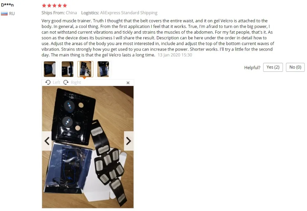 Hfc0afc17c2ff4ee497da2f10406c588by