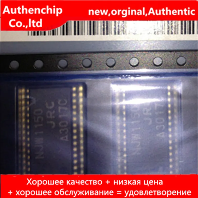 

10 шт., 100% Новые оригинальные фото NJW115OM SOP30