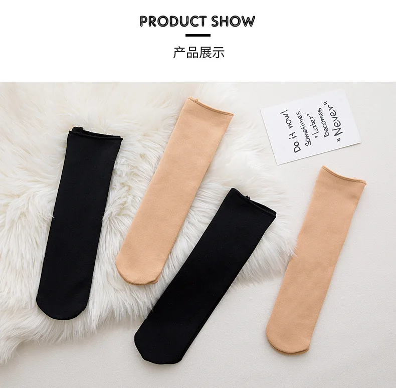 Cashmere Snow Winter Sock 11