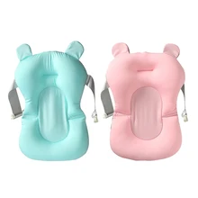 Bebe Coussin De Bain Top Produits Aliexpress