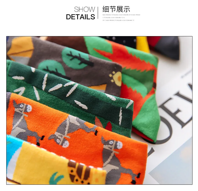 1Pair Male Crew Socks Men Casual Socks Cotton Unique Cartoon Animal Funny Cute Cool Unisex Socks Mid Length Asymmetric AB Socks