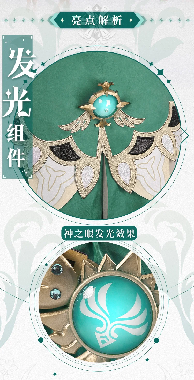 O1CN01jHFSwo1G56O5UeOAw_!!85470570