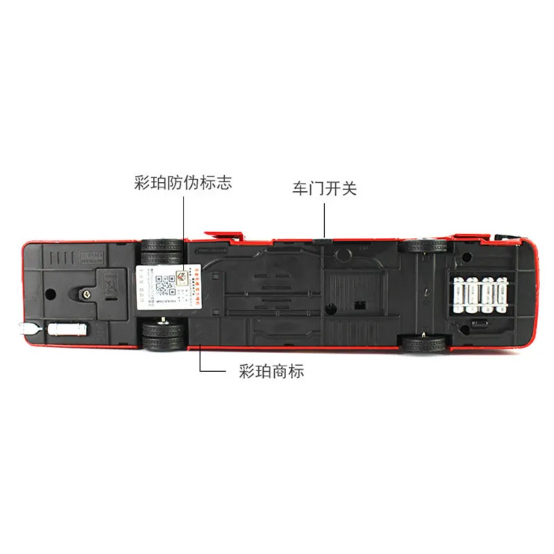 

Caipo 1: 32 Alloy Senior Colonel Bar Car Model with Sound And Light Warrior Model America School Bus CHILDREN'S Toy Car