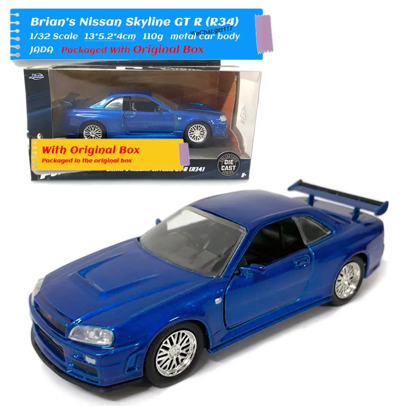 JADA 1/32 Scale Nissan Skyline GTR R34 Diecast Metal Car Model Toy For Children,Gift,Collection JADA 1/32 Scale Nissan Skyline GTR R34 Diecast Metal Car Model Toy For Children,Gift,Collection