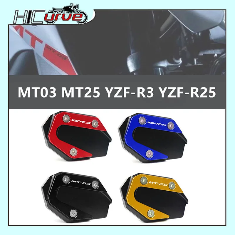 

For YAMAHA MT 03 25 YZF R3 R25 MT03 YZFR25 YZFR3 2015-2018 Motorcycle Kickstand Foot Side Stand Extension Pad Support Plate