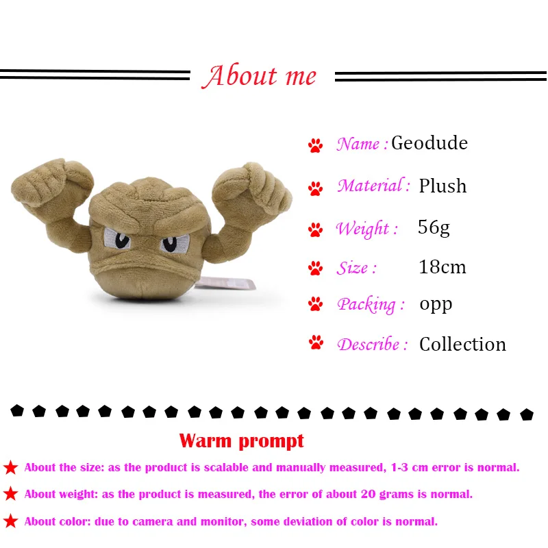 10 шт./лот, аниме, мультфильм, геодуг, Peluche, плюшевая игрушка, плюшевая игрушка, рождественский подарок для детей, стиль