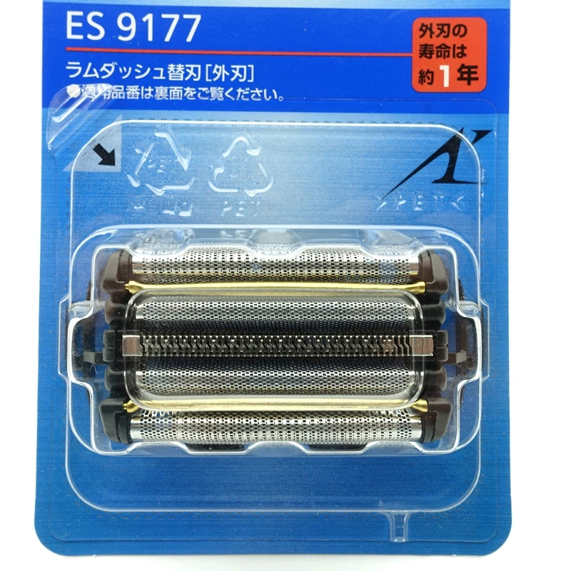 ES9177日版 (5)