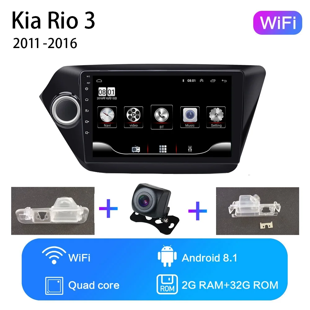 Новинка! " 2din Android 8,1 GO автомобильный dvd-плеер для Kia Rio 3 4 2011 2012 2013 2107 автомобильный Радио gps навигация wifi - Цвет: WIFI 2G-32G-XGYS