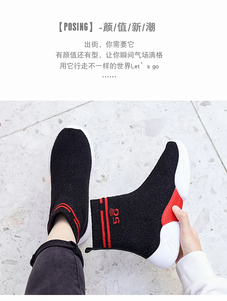 详情页_12