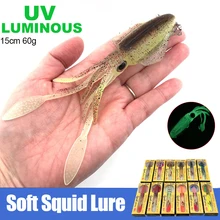 60g 15cm Squid Lure Fishing Lure Soft Bait Luminous Glow Squid Jig Trolling Soft Lure for Freshwater Saltwater with Lead Sinker