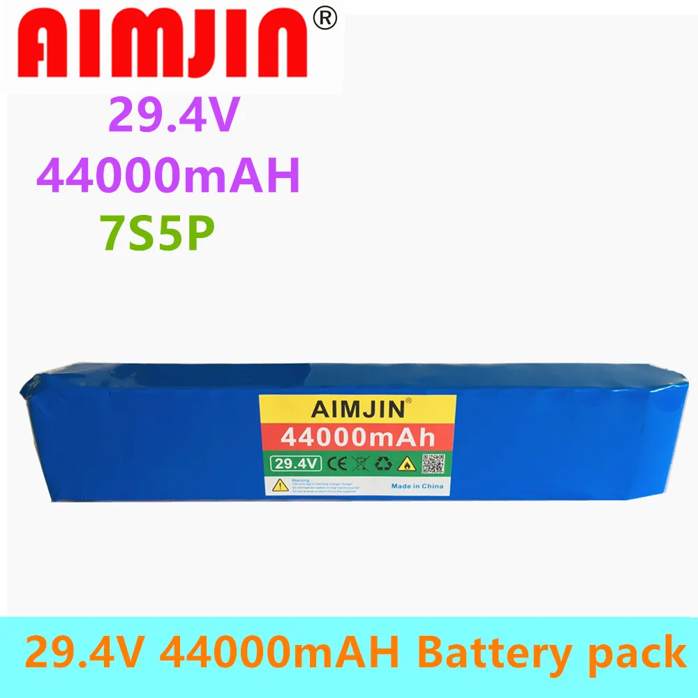 Новый 7S5P 29 4 v 44Ah Электрический велосипед мотор фара для электровелосипеда в
