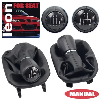 

Manual Gear Shift Lever Knob frame For SEAT LEON I TOLEDO II (1998-2005) Leather Gaiter Boot Cover Case Collar Car Accessories