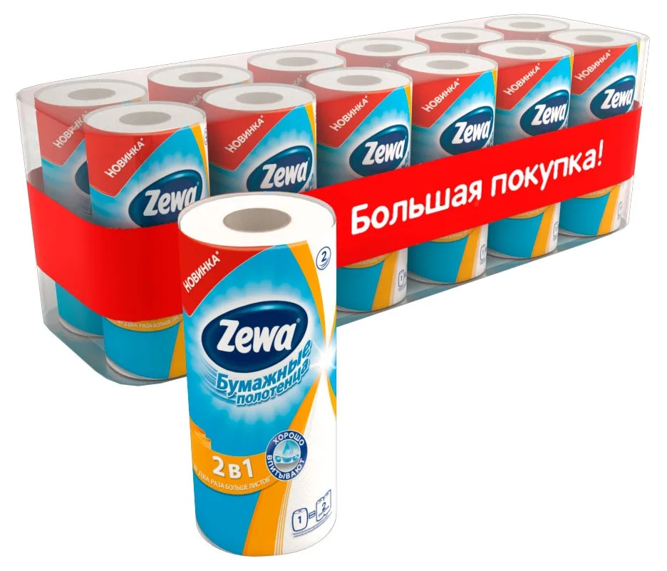 Бумажные полотенца Zewa «2в1», 1 рулон(12 шт
