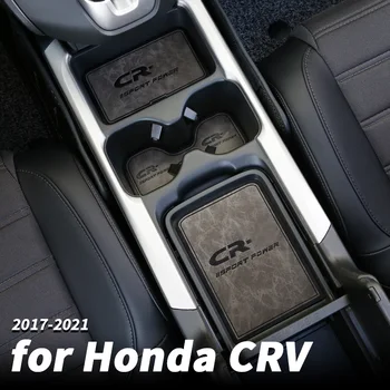 혼다 CRV CR-V 2017 18 19 2021 워터 코스터 도어 슬롯 패드, 도어 보호 패드, 가죽 코스터, 인테리어 장식 액세서리