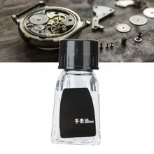 Часовщик инструменты 5 мл масло для часов ремонтный инструмент 702 смазка наручные часы принадлежность для часов инструмент для ремонта часов